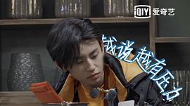 賣花的小姐姐 圖3