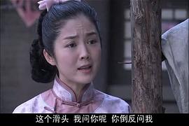 菊子 圖7