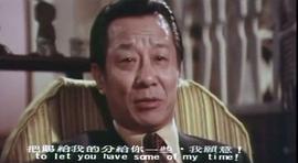 煙水寒 圖3