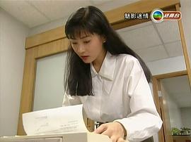 魅影迷情 圖7