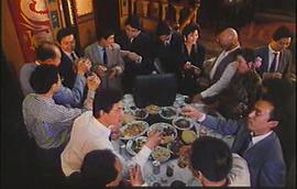 編外丈夫 圖10