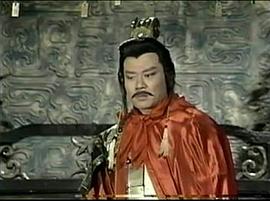 秦俑 圖2