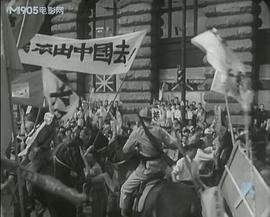 團(tuán)結(jié)起來(lái)到明天 圖5