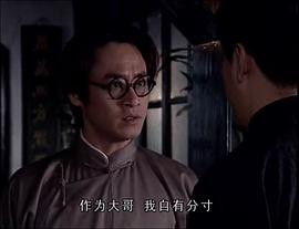 谍战风云电视剧全集免费观看 图10