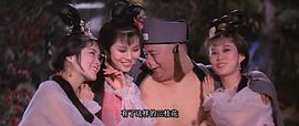 西游記 圖3