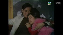 唔駛問阿貴 圖2