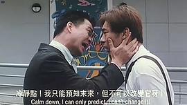 天才与白痴1997粤语免费 图9
