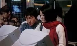 西施眼 圖8