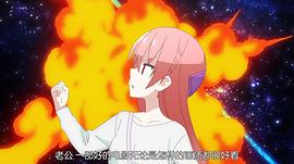 總之就是非?？蓯?圖4