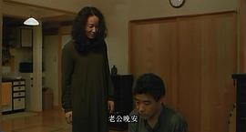 身心投入 圖4
