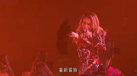 容祖兒 PRETTY CRAZY 演唱會(huì) 圖6