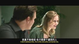 死亡倒忌时免费观看 图10