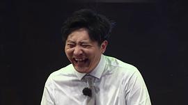 極限挑戰(zhàn)第六季十二期 圖3