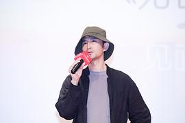 無名狂 圖7