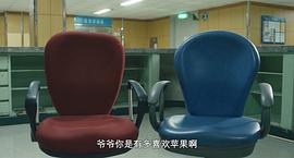 漫長的告別 豆瓣 圖3