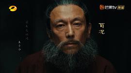 中国历史100集免费看 图9