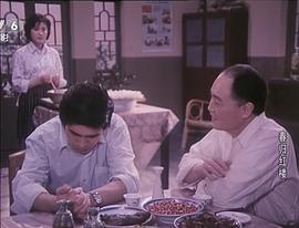 春歸紅樓 圖9
