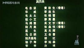 飄移兇間 圖6