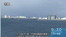 ?？谄嚩奢?圖5