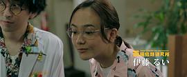 總理的丈夫 圖2