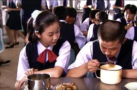 半碗村傳奇 圖4