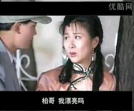 狼行拂曉 圖6