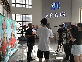 回家，扒龍舟 圖7