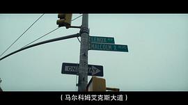 體壇秘史：AND1的興衰 圖2