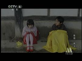 韩国的蜥蜴电视剧 图5