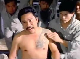 報告典獄長 圖9