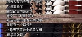 非常靜距離 圖5