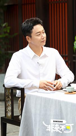 非來不可 圖9