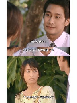 妒海 圖9