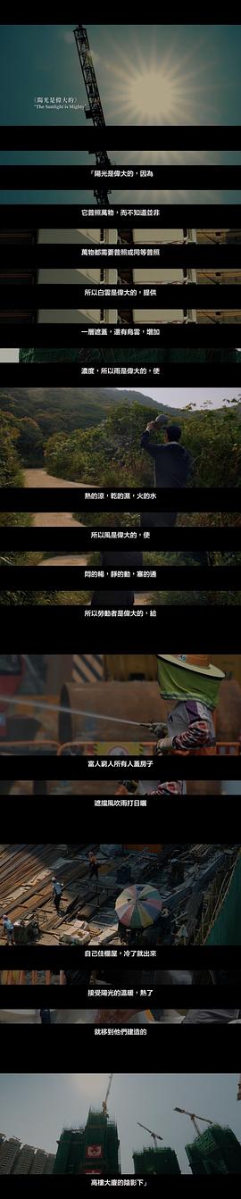 詩(shī) 圖3