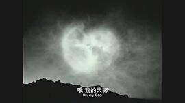 致命錄像帶：超越 圖2