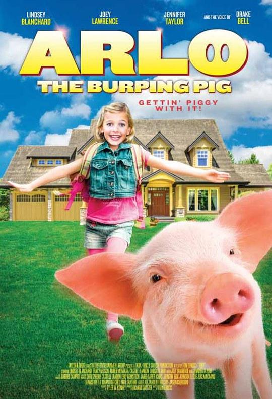 有猪的电影