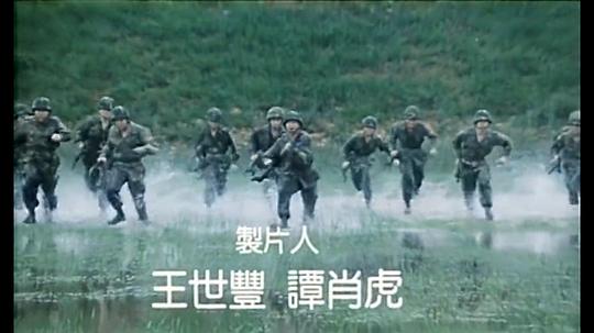 報告班長5女兵報到