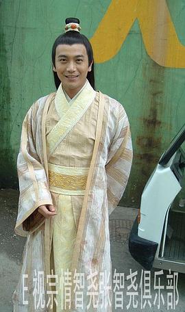 陸小鳳傳奇之鐵鞋傳奇 圖5