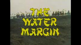 水滸傳1973版 圖8