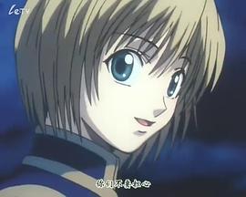 全職獵人 OVA 圖7