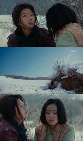 雪路 圖10