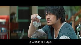 逆轉勝 圖3