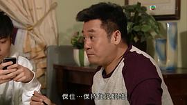 陪着你走演员表 图2