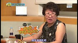爸爸，我們?nèi)ツ膬海?第二季 圖3