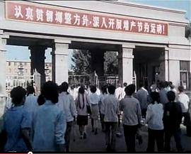 明天回答你 圖9