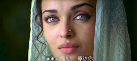 勒克瑙之花 圖7