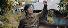 心要野：后海沖浪手的大冒險 圖10