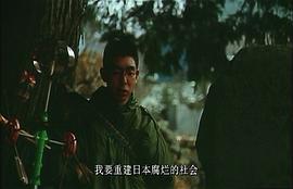 情欲之下 圖4