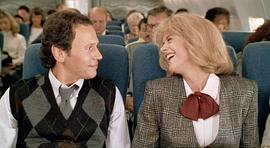 when harry met Sally 图1