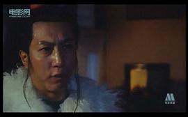 雪國情仇 圖6